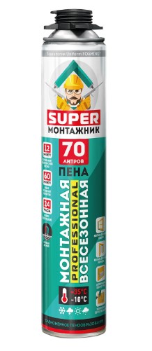 Пена монтажная профессиональная SUPER МОНТАЖНИК 50 всесезонная 600 гр.