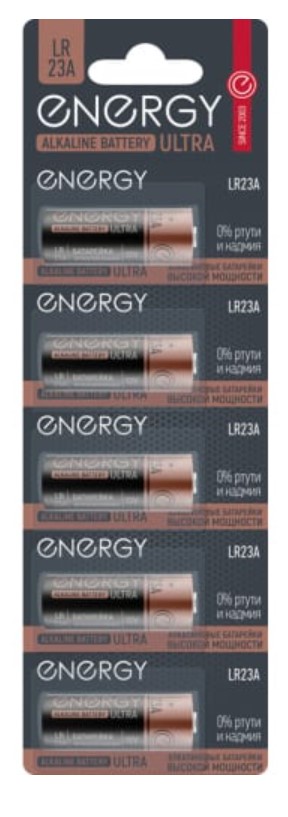   ENERGY ultra lr23a