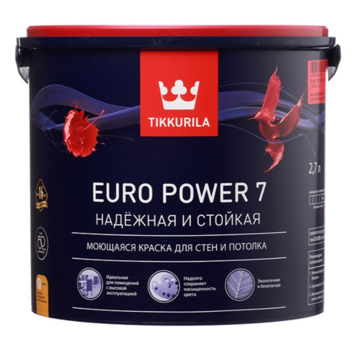 Краска интерьерная EURO POWER 7 A мат 2,7л TIKKURILA