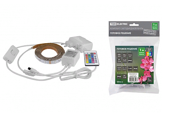 Светодиодная лента комплект SMD5050-30 LED/м-12 В-7,2 Вт/м-IP65-RGB (1 м), 12 Вт, IR-контроллер TDM