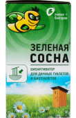 Биоактиватор  "ЗЕЛЕНАЯ СОСНА" 300гр 12доз для туалетов с водяным сливом