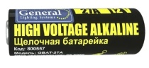 Батарейка 23А ALKALINE 12V, для брелоков GBAT-23А General