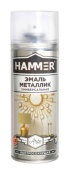 Эмаль аэрозоль HAMMER медь 520мл (ф.-0.27 кг) 