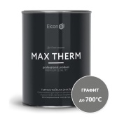 Эмаль термостойкая банка 0,8 кг Elcon до +600(700) графит