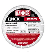   Hammer PRO 206-233   23022